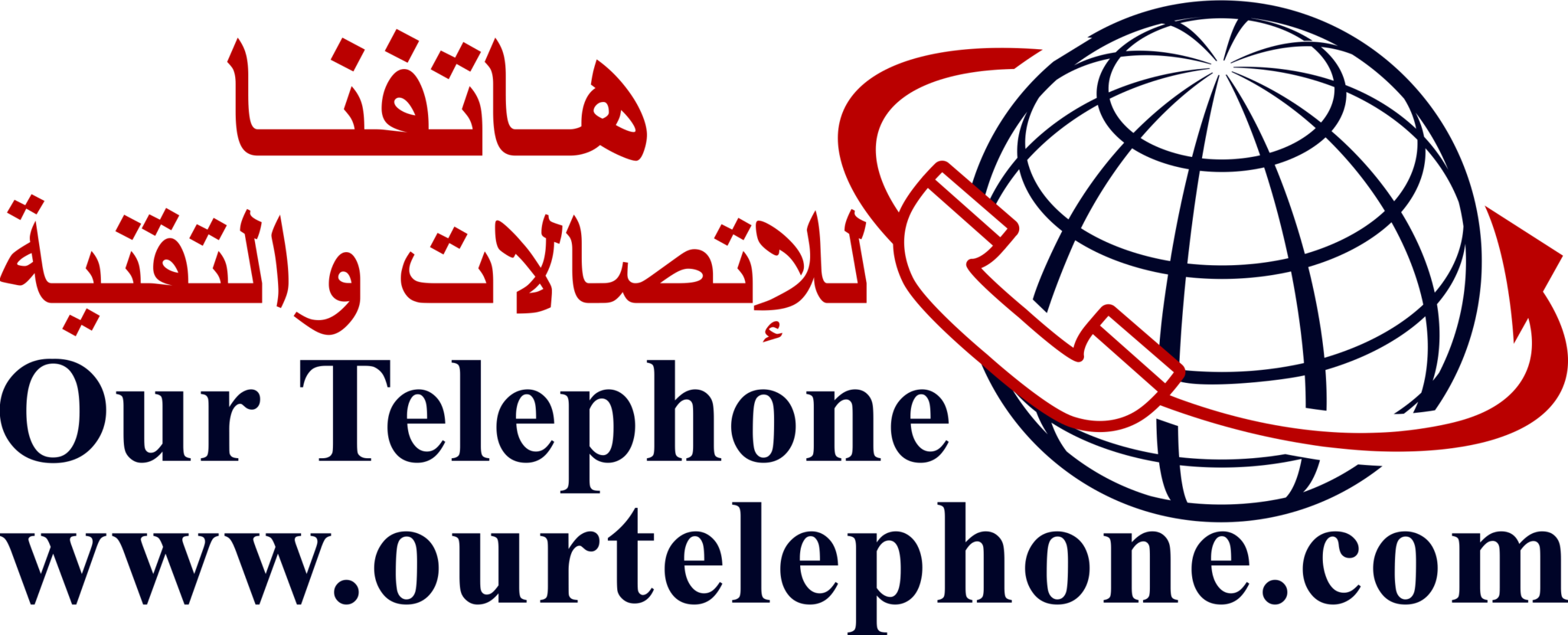 متجر التقنية